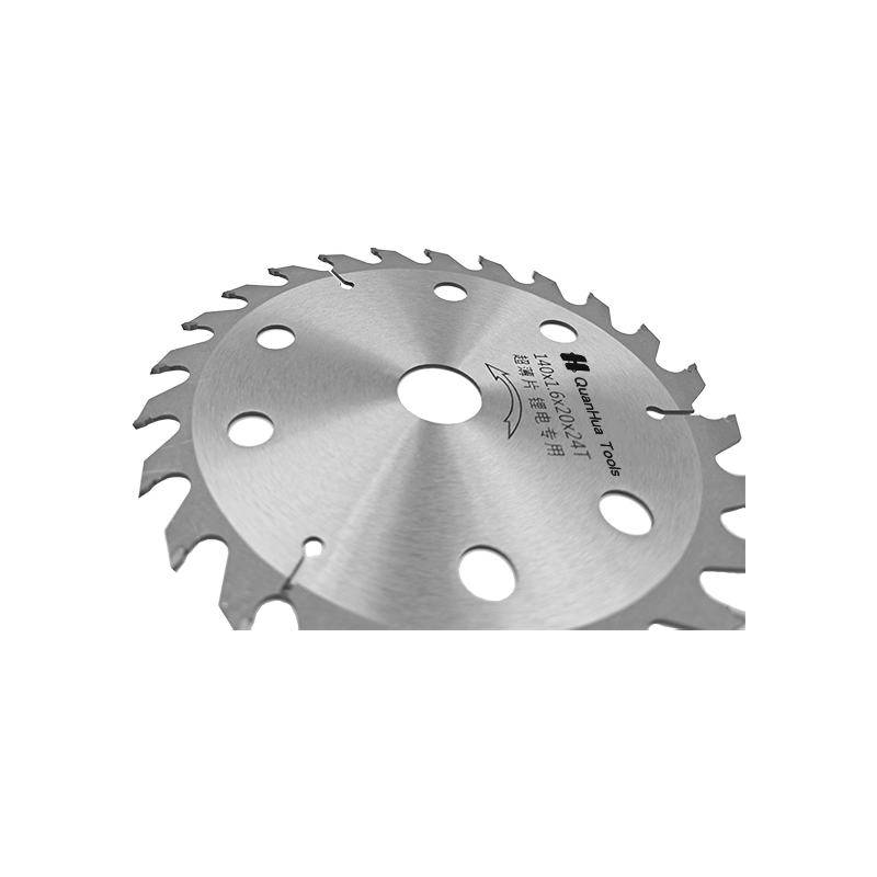 40 Gearradh Miotal Fiacla Tct Tungstain Cruach Fiacail Ciorclán Saw Blade QH-TCT1010